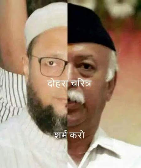 bihar assenbly polls